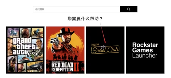 R星黄牌子软件安卓版下载2024-R星黄牌子软件手机版免费下载v1.0.23
