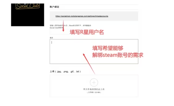 R星黄牌子软件安卓版下载2024-R星黄牌子软件手机版免费下载v1.0.23
