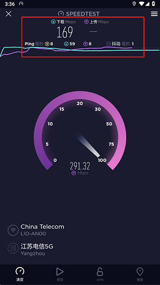 OoklaSpeedtest