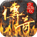侠客回忆录2