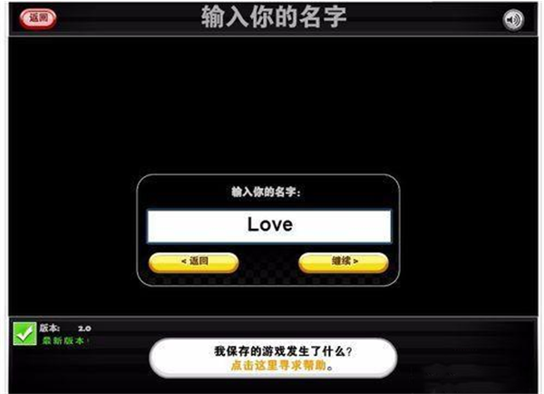 老爹的鸡肉卷店免费版