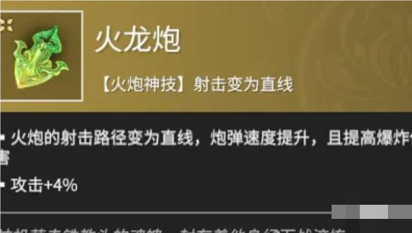 永劫無間手游強勢魂玉有哪些 永劫無間手游強勢魂玉推薦