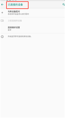 悟饭游戏厅最新版