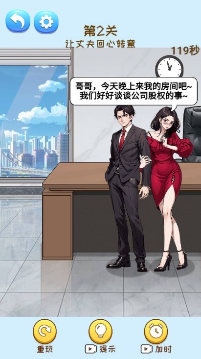 智商卡壳了