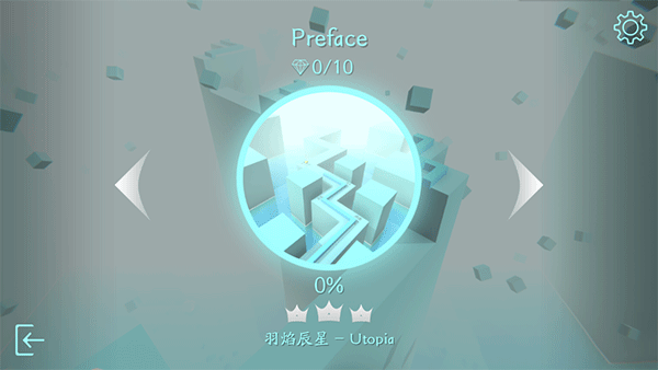 maxline1.3.5版本