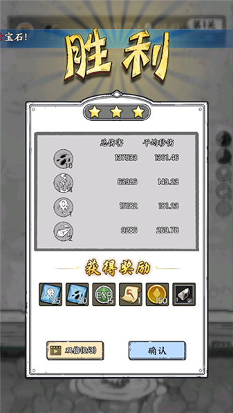 国王指意0.1折