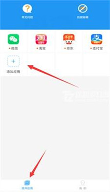 冷颜框架