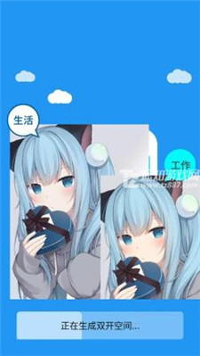 冷颜框架
