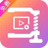 视频压缩