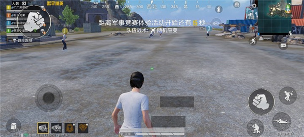 准星精灵永久免费使用方法