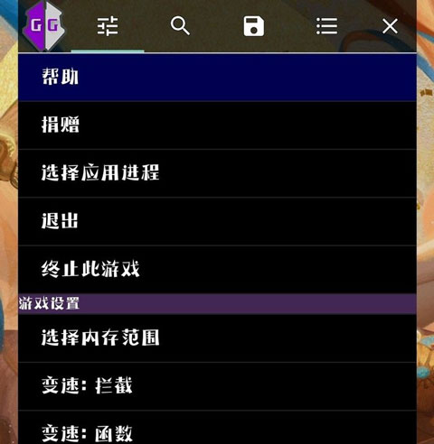 gg美化包使命召唤