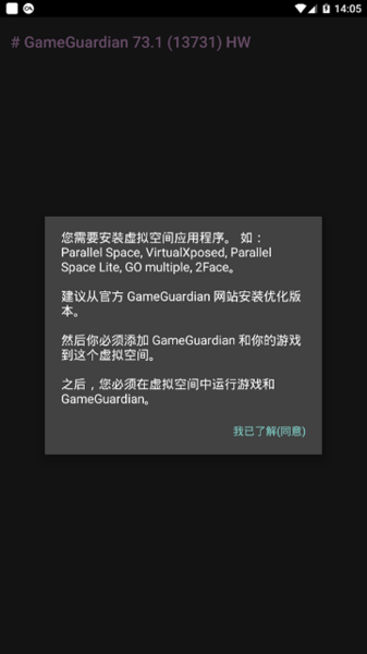 gg美化包使命召唤
