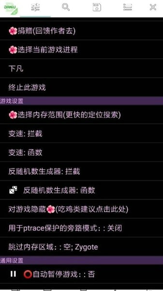 gg美化包使命召唤