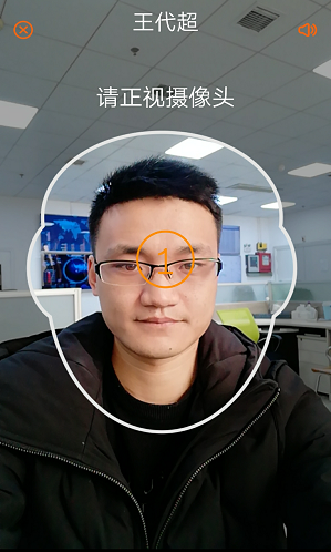 老来健康