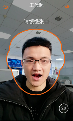 老来健康