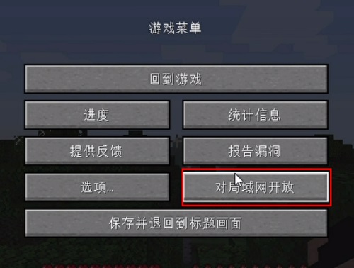 pcl2启动器免费