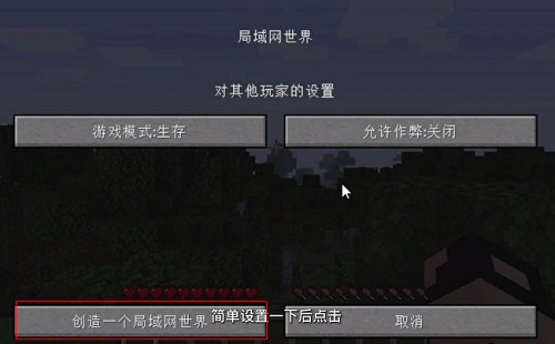 pcl2启动器免费