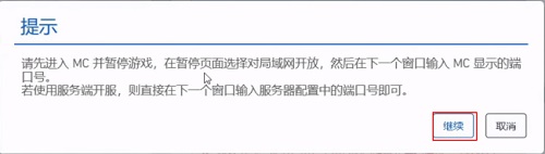 pcl2启动器免费