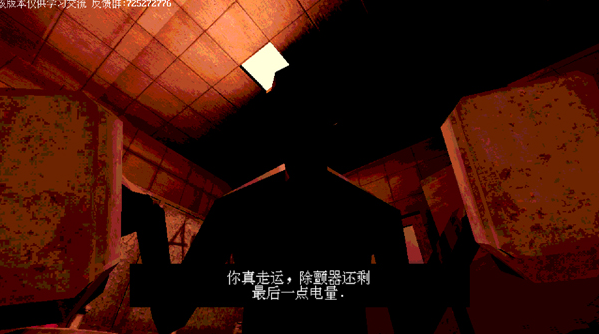 恶魔转盘赌内置菜单FF