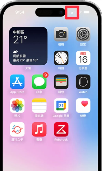 Telegram验证码收不到