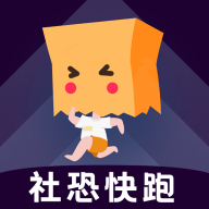 社恐小目标模拟微信