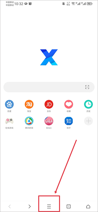 x浏览器怎么使用油猴脚本