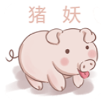 猪妖快手一键取关app