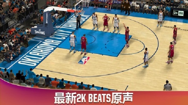 NBA2K20无限金币版