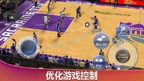 NBA2K20无限金币版