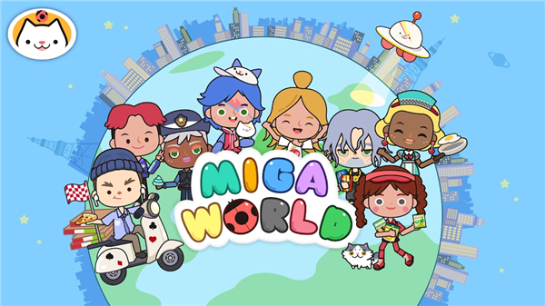 migatowemyworld1.66米加小镇