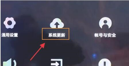 小米电视助手手机版连接电视教程