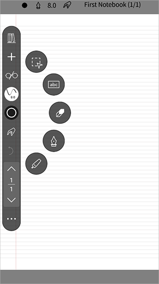 inkrediblepro使用方法