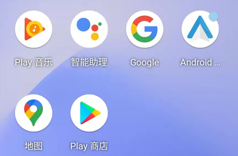 tlink5车机版连接手机教程