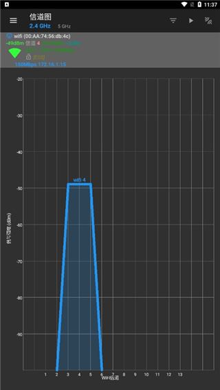 networktools怎么用