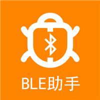 ble蓝牙助手app