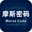 morse键盘