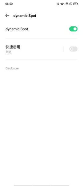 dynamicSpot灵动岛设置教程