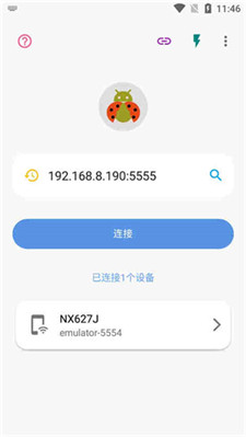 甲壳虫adb助手解锁