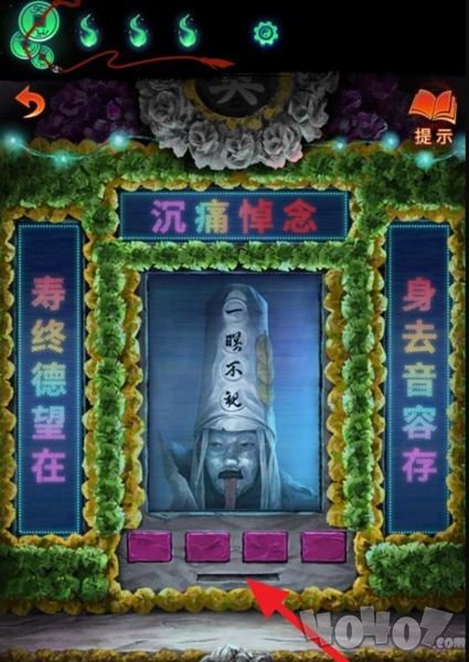 紙嫁衣7卿不負(fù)電子靈位挽聯(lián)關(guān)卡怎么通關(guān) 電子靈位挽聯(lián)關(guān)卡玩法