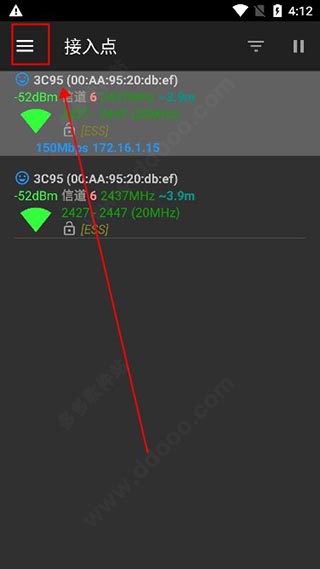 NetworkTools中文版使用ping功能