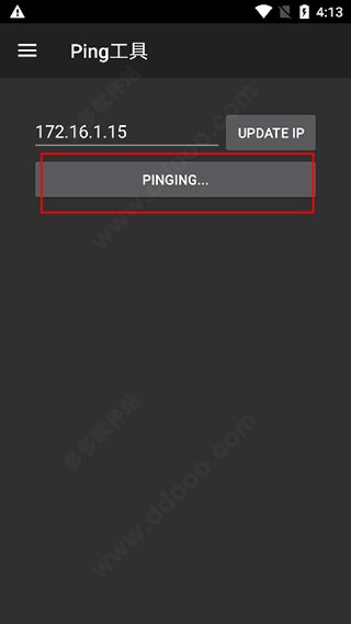 NetworkTools中文版使用ping功能