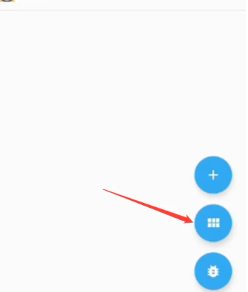 应用转生app使用教程