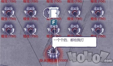 阿瑞斯病毒2强子能救吗 阿瑞斯病毒2强子结局分析