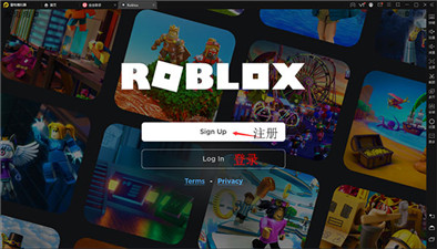 Roblox内置修改器