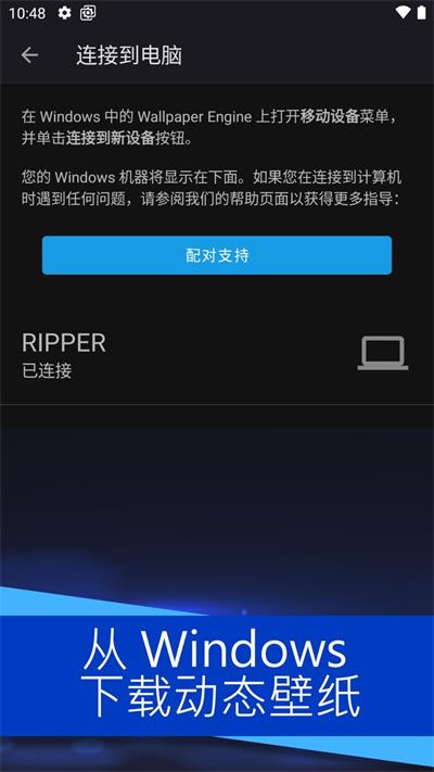 小红车app