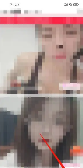 幸福直播