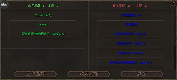钢铁与肉体2新大陆