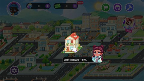 yoyatime游戏