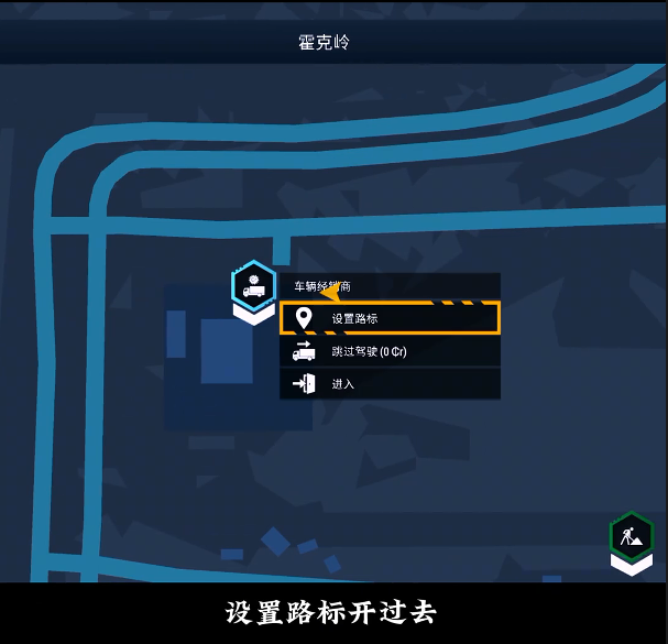 模拟建造4手机版