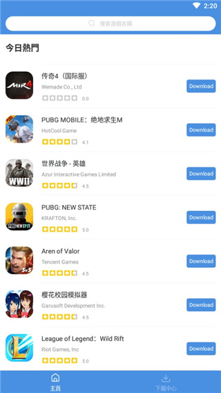 gamestoday平台